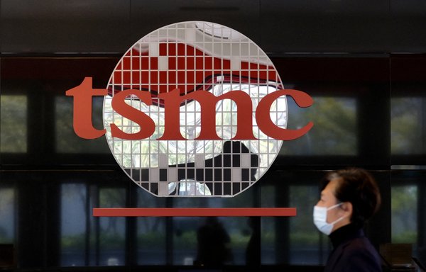 TSMC memulai produksi massal chip 2 nm