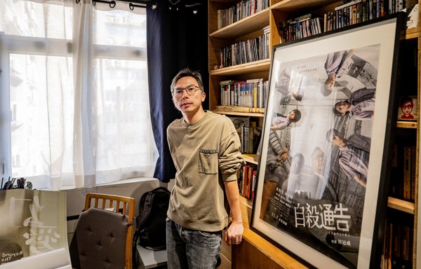 Film dilarang tayang, sutradara nilai sensor di Hong Kong kian menguat