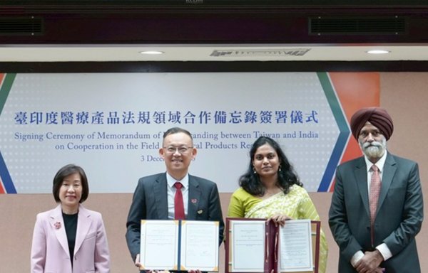 India perkuat hubungan dengan Taiwan