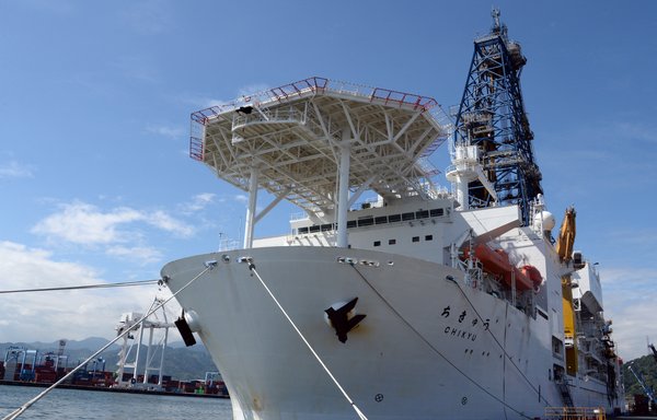 Jepang luncurkan uji coba logam tanah jarang laut dalam untuk kurangi ketergantungan pada Tiongkok
