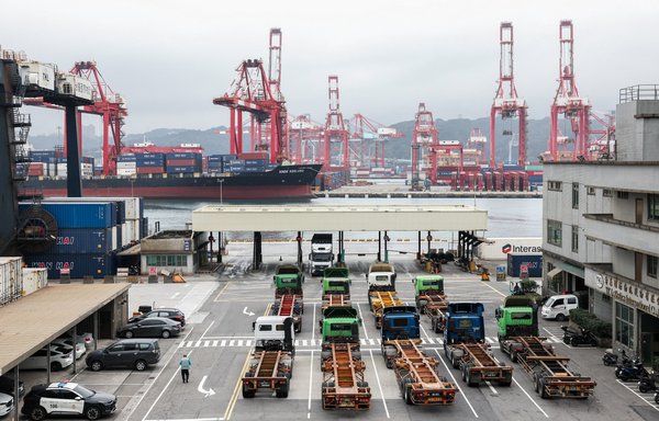 AS–Taiwan sepakati pemotongan tarif, perkuat investasi industri chip