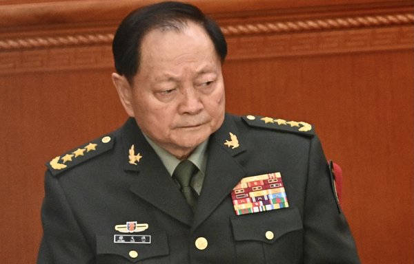 Pejabat militer senior Tiongkok tengah dalam penyelidikan