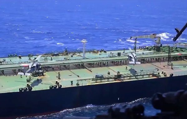 Kemampuan maritim AS perketat pengawasan tanker dalam sanksi di seluruh dunia