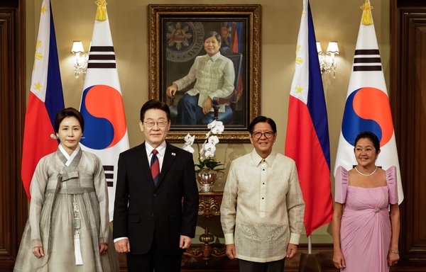 Korea Selatan, Filipina meterai perjanjian pelbagai bidang dalam tenaga nuklear, pertahanan, industri-industri strategik