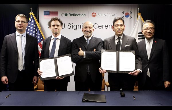 South Korea, magtatayo ng pinakamalaking AI data center sa bansa sa tulong ng US