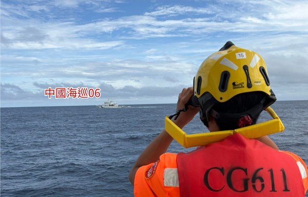 中國藉日菲海域劃界談判　企圖矮化台灣